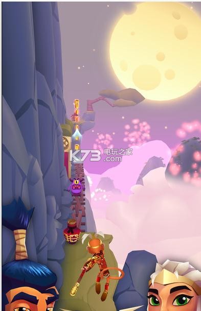刀锋酷跑