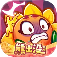 保卫向日葵 国际服