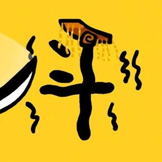 小程序•赵云与阿斗.dylib