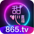 甜心直播