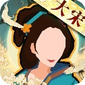 无悔华夏